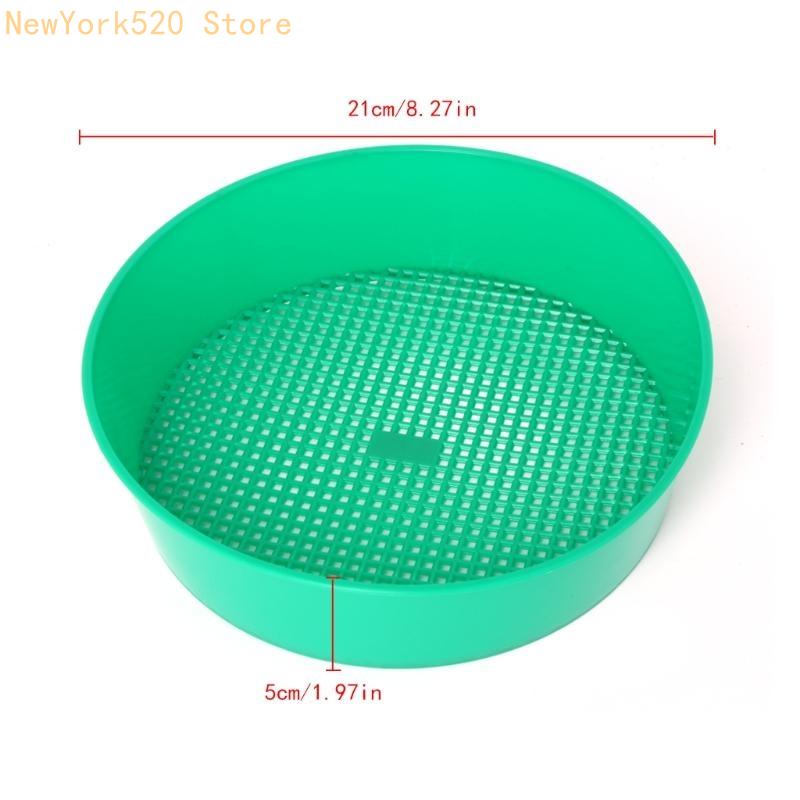 Plastic Garden Sieve Compost S - Gardening Tools Description review and price