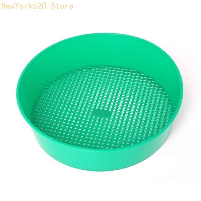 Plastic Garden Sieve Compost S - Gardening Tools Description review and price